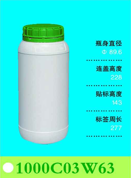 多层复合高阻隔瓶PE(聚乙烯)瓶